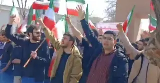 ইরানে শিক্ষার্থীদের সরকারবিরোধী বিক্ষোভ